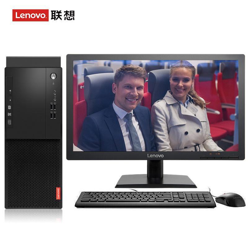 女生逼逼免费视频联想（Lenovo）启天M415 台式电脑 I5-7500 8G 1T 21.5寸显示器 DVD刻录 WIN7 硬盘隔离...
